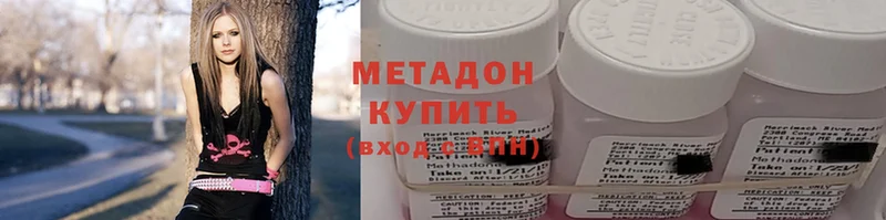 МЕТАДОН methadone  даркнет сайт  mega ССЫЛКА  Гуково 